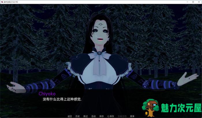 【安卓/PC/SLG/汉化版/3.1G】武井之旅 Ver0.15 汉化版 PC+安卓 手绘同人SLG游戏 3.1G