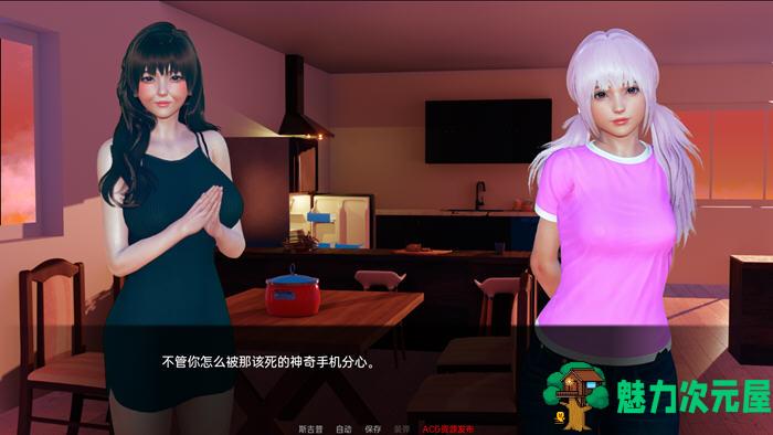 【安卓/PC/SLG/汉化版】魔术手机(Magic Phone) ver0.1 汉化版 PC+安卓 沙盒SLG游戏&新作 2.2G