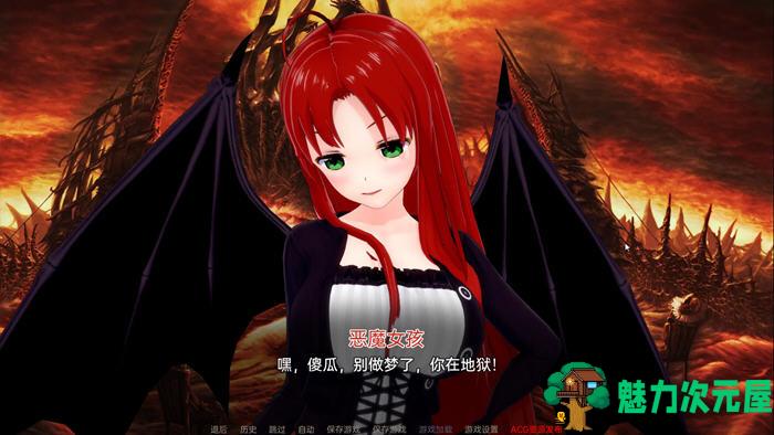 【安卓/PC/SLG/汉化版/2.6G】外府学院(Waifu Slut School) ver0.1.5 汉化版 PC+安卓 同人SLG游戏 2.6G