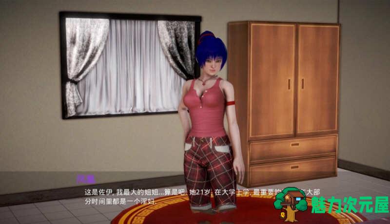 【安卓/PC/SLG/汉化版/4G】我的新邻居 ver1.15 精翻汉化版 PC+安卓 SLG游戏&更新 4G
