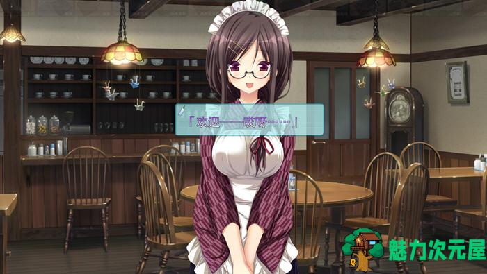 【汉化版/6.5G/ADV/CG】天津罪(Amatsutsumi) ver1.03 精翻汉化版 ADV游戏+全CG存档 6.5G