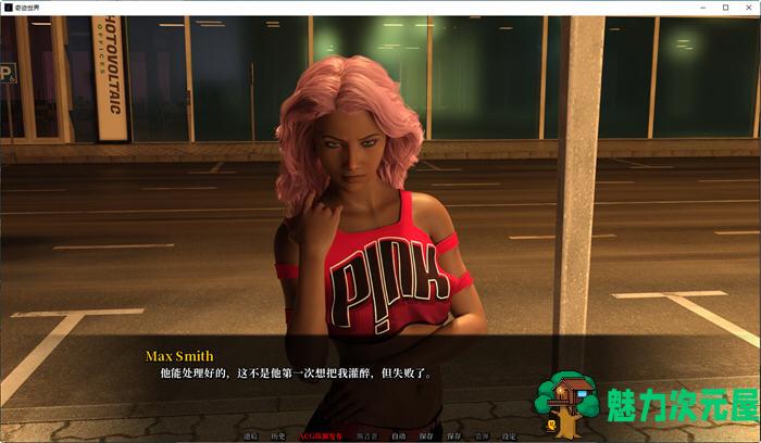 【安卓/PC/SLG/汉化版/4.5G】奇迹世界 Ver0.2.8 汉化版 PC+安卓 沙盒SLG游戏&新作 4.5G