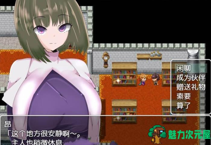 【安卓/PC/汉化版/RPG】无力的探索者和被寝取的女随从！精修汉化版 PC+安卓 NTR&RPG