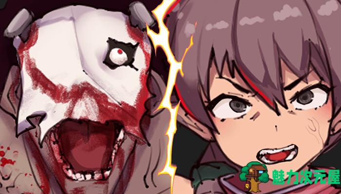 【安卓/PC/汉化版/1.3G/RPG】震惊的表演 云翻汉化版 PC+安卓+全回想存档 RPG游戏 1.3G