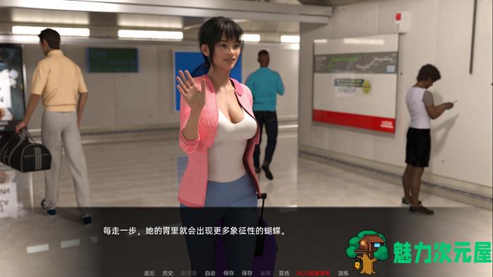 【安卓/PC/SLG/汉化版】恢复联系(Reconnecting) ver0.4 汉化版 PC+安卓 SLG游戏&新作 520M