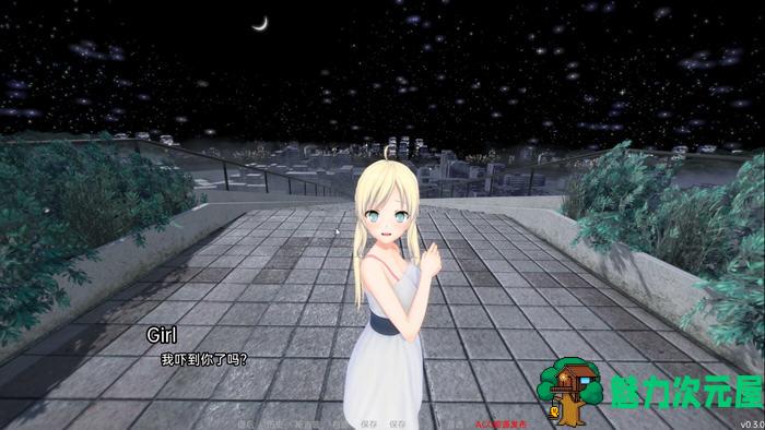 【安卓/PC/SLG/汉化版/3G】来世后宫(Afterlife Harem) ver0.3.0 汉化版 PC+安卓 SLG游戏&新作 3G