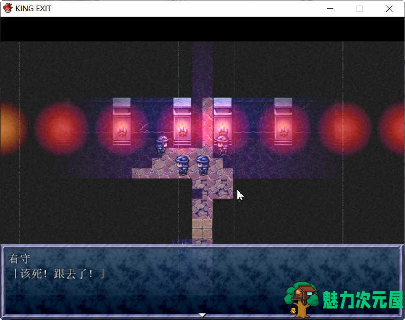 【汉化版/RPG】王国编年史（King Exit） V1.2.0 精翻汉化版 RPG游戏&神作 1G