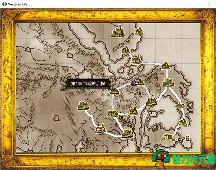 【汉化版】维斯塔利亚传说外传：席鲁巴比尔西的圣剑 V1.1 汉化版 经典战棋游戏