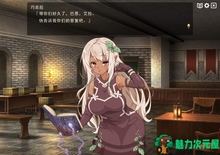 【SLG/中文/3.6G】魔王的冒险者小镇 V1.02 DL官方中文版整合所有DLC 爆款经营SLG游戏 3.6G