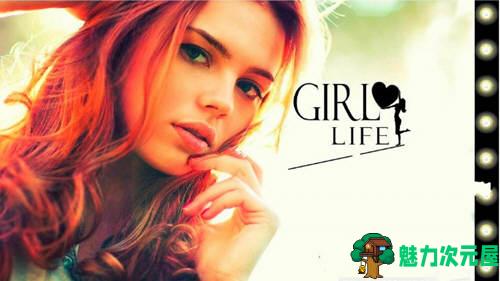 【汉化版】女孩子的美妙生活(ETO girl life) Ver0.8.2.2 bug fix 2 精翻汉化版 QSP游戏