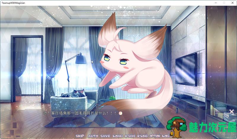 【中文/1.8G】渡劫 x 魔女 Ver1.0 官方中文版 国产视觉小说游戏+CV 1.8G