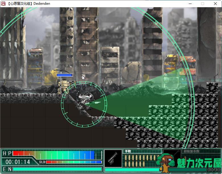 【汉化版/1.9G】机甲轰鸣 Ver1.2 精翻汉化版 横版动作冒险+AVG恋爱冒险 1.9G