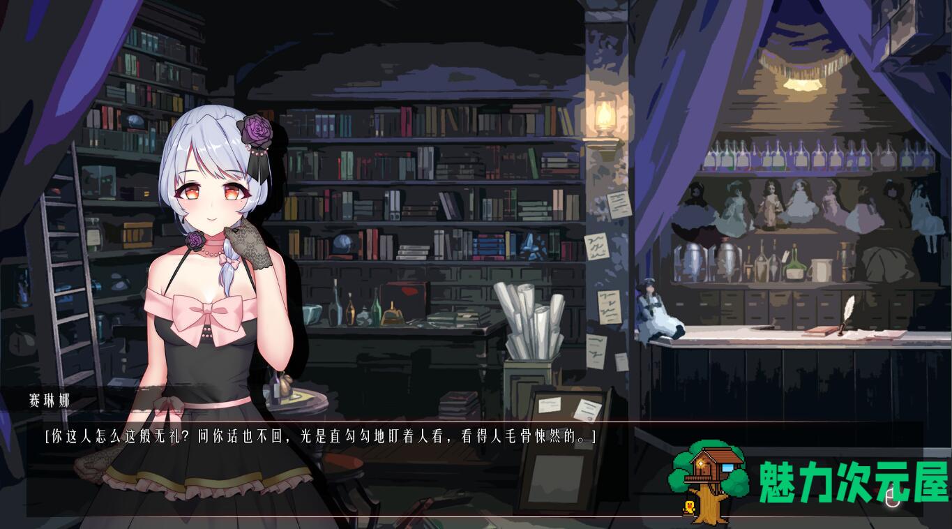 【slg/中文】幽灵之地 Ghost Land 官方中文版  模拟经营&slg