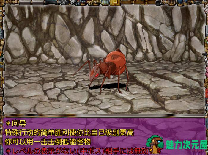 【安卓/PC/RPG】雇主是个超绅士店长：为了钱什么都做 1+2 汉化合集 PC+安卓双端 RPG游戏