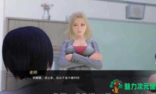 【安卓/PC/SLG/汉化版/CG】公共涩晴 Ver0.30 精翻汉化版 PC+安卓+全CG&沙盒SLG游戏