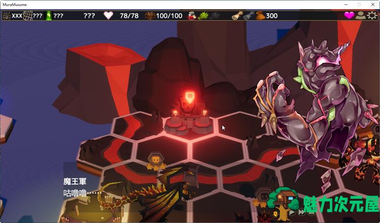 【汉化版/RPG】村娘のNTR冒険 Ver1.61 精翻汉化版+存档 RPG冒险和卡牌战斗游戏 700M