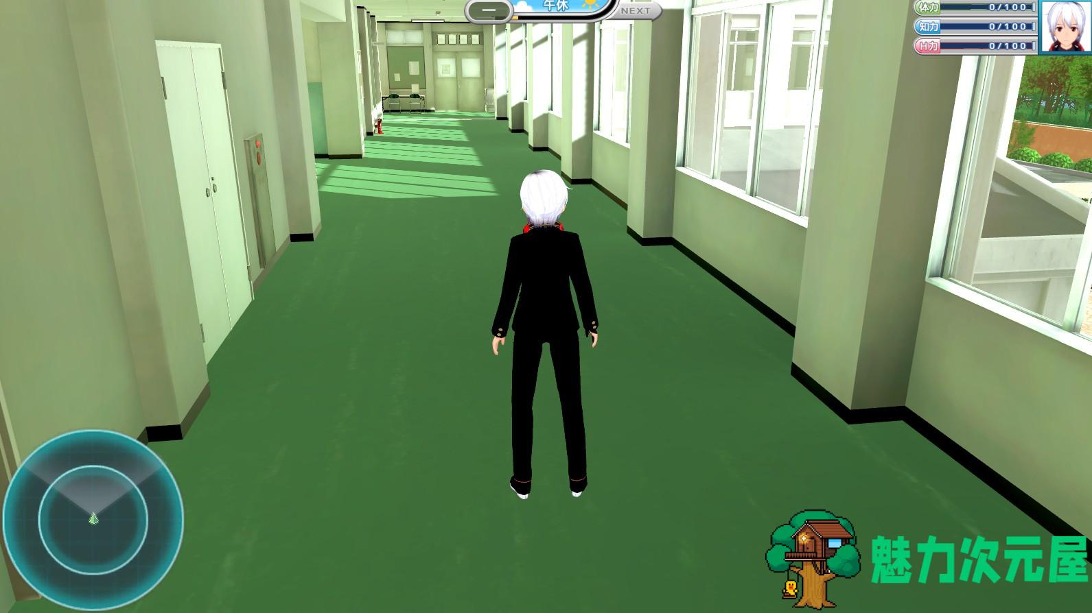 【中文/19G】恋活(コイカツ!） 中文500人物整合版 19G 百度网盘下载