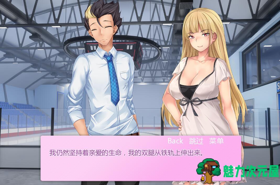 【安卓/pc/汉化版/adv】圣诞女孩(SantaGirls) Ver1.05 完结汉化版  pc+安卓&步兵adv