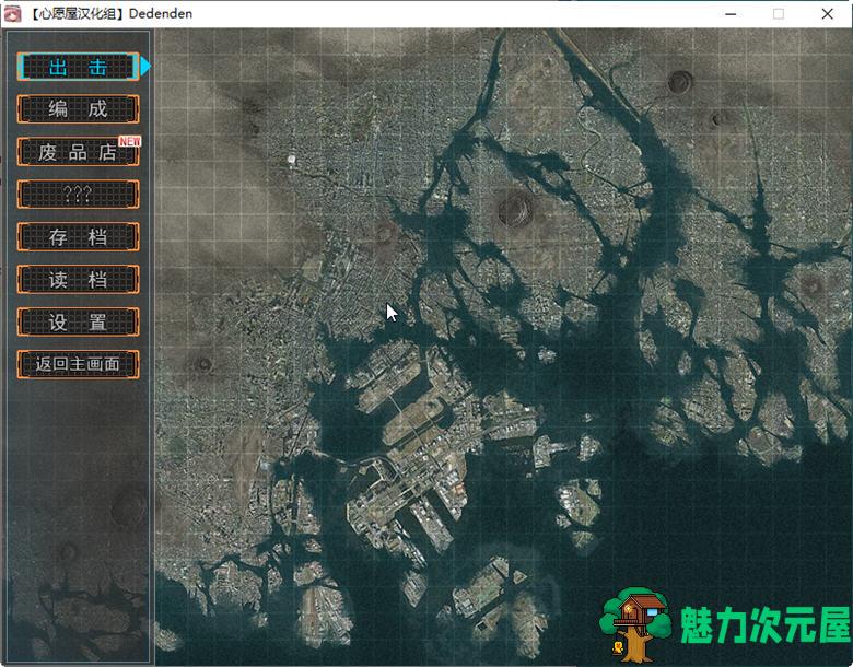 【汉化版/1.9G】机甲轰鸣 Ver1.2 精翻汉化版 横版动作冒险+AVG恋爱冒险 1.9G