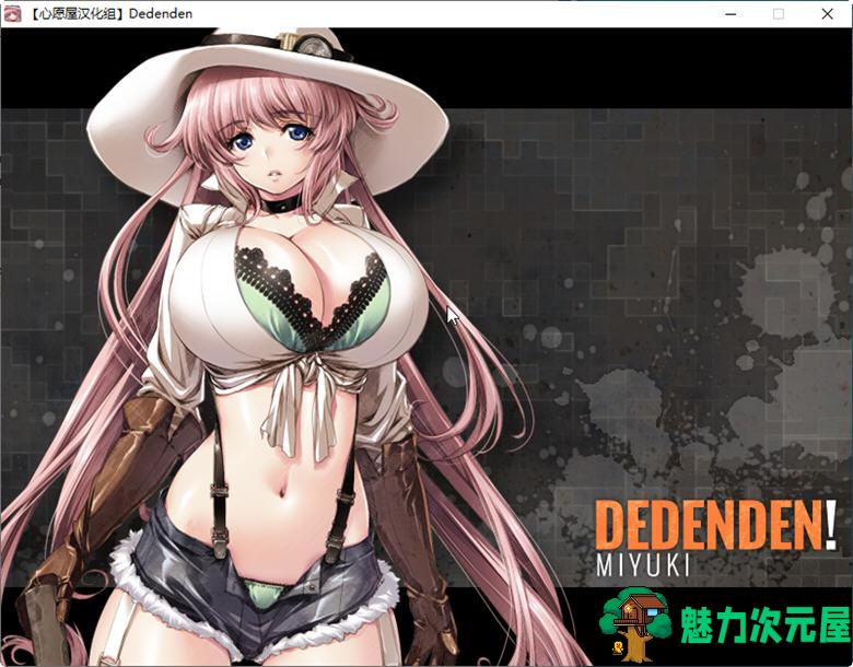 【汉化版/1.9G】机甲轰鸣 Ver1.2 精翻汉化版 横版动作冒险+AVG恋爱冒险 1.9G