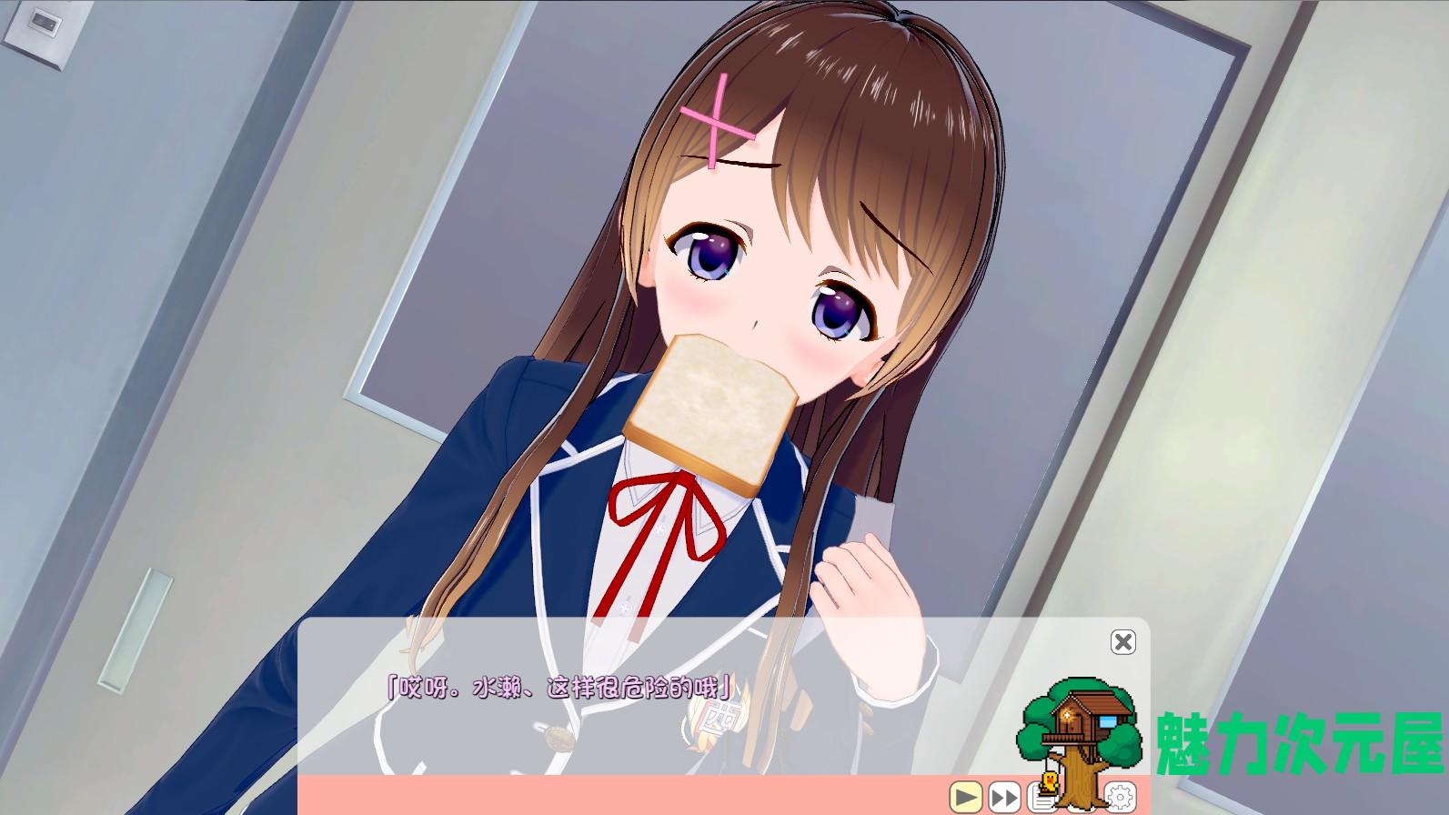 【中文/19G】恋活(コイカツ!） 中文500人物整合版 19G 百度网盘下载