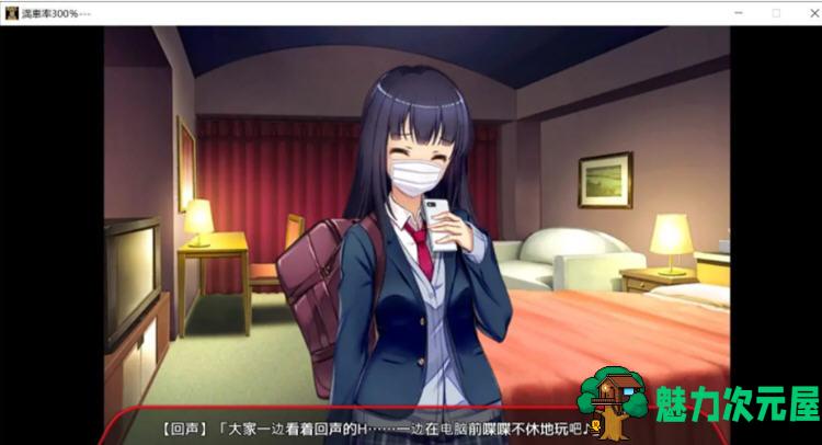 【SLG/汉化版/2.3G】欢迎来到满载率300%的乐园 DL汉化版+存档 SLG爆款 2.3G
