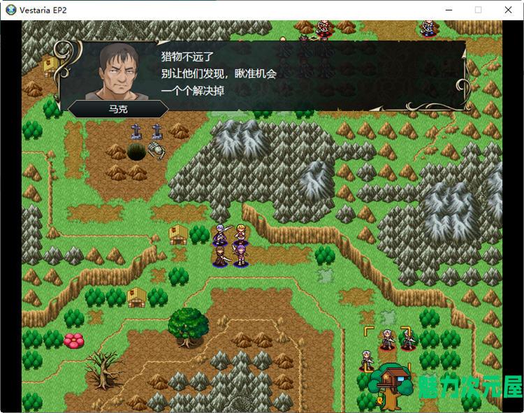 【汉化版】维斯塔利亚传说外传：席鲁巴比尔西的圣剑 V1.1 汉化版 经典战棋游戏