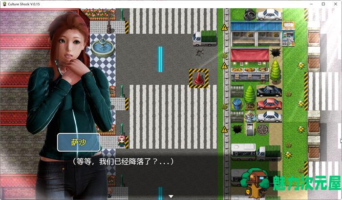 【安卓/PC/汉化版/RPG】萨沙的故事:文化冲击 Ver0.15 精翻汉化版 PC+安卓 RPG游戏 500M