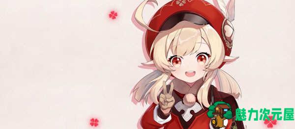 【安卓/PC/SLG/汉化版/2.9G】原神:可莉的恶作剧 Ver1.10 汉化版 PC+安卓 同人SLG新作 2.9G