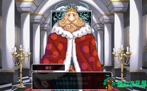 【安卓/PC/SLG】恶魔的石板和被诅咒的狗子公主 V1.04 官中作弊版 PC+安卓 互动SLG游戏