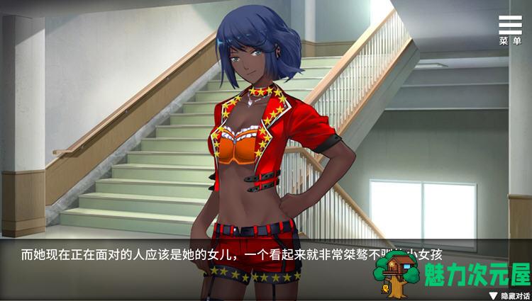 【中文/ADV】医院萃眠后宫 官方中文版整合全回想 ADV游戏 300M