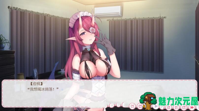 【安卓/pc/中文/ADV】狩月：绝望的我与魅魔 官方中文版 拔作ADV&pc+安卓-魅力次元屋