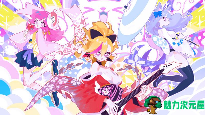 【中文】喵斯快跑（Muse Dash）v27.05 官方中文版整合所有DLC 音乐跑酷类游戏
