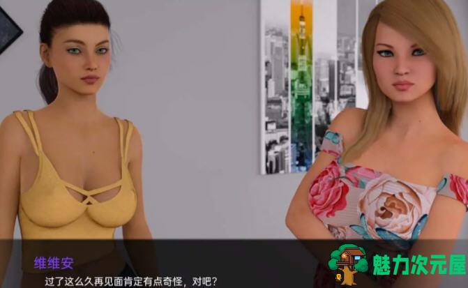 【安卓/PC/SLG/汉化版/3.2G】米娅的夏天2(Summer with Mia2) EP7 汉化版 PC+安卓 SLG游戏 3.2G