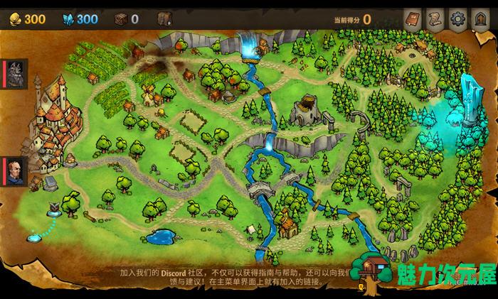 【中文/RPG】横跨方尖碑（Across the Obelisk）Ver1.0 官方中文版 沉浸式RPG 800M