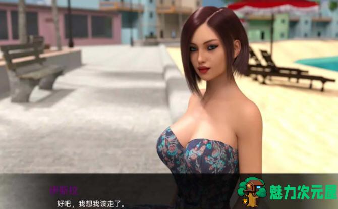 【安卓/PC/SLG/汉化版/3.2G】米娅的夏天2(Summer with Mia2) EP7 汉化版 PC+安卓 SLG游戏 3.2G