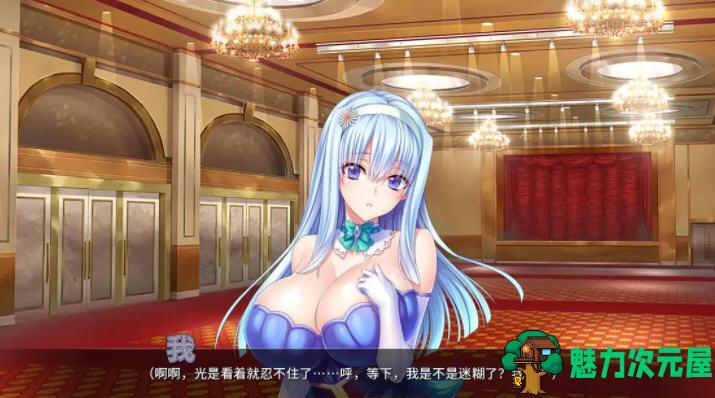 【安卓/PC/中文/1G/ADV】魅魔繁殖乐园 Ver1.2.0 官方中文版 PC+安卓 ADV游戏 1G