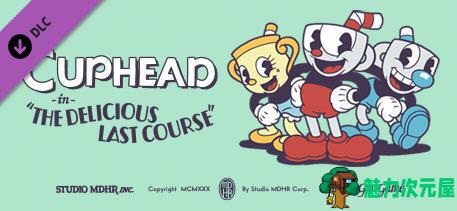 【中文/5G】茶杯头(Cuphead)官方中文版整合圣杯小姐DLC 横版卷轴类射击游戏 5G