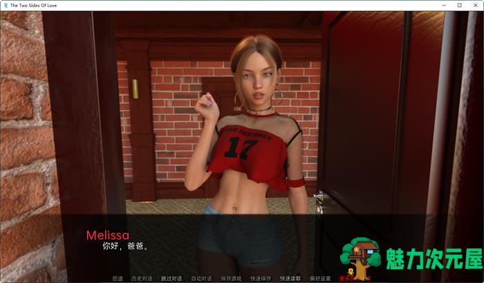 【安卓/PC/SLG/汉化版/2.7G】爱的两面 Ver0.2.6.2 精翻汉化版 PC+安卓 SLG游戏&新作 2.7G