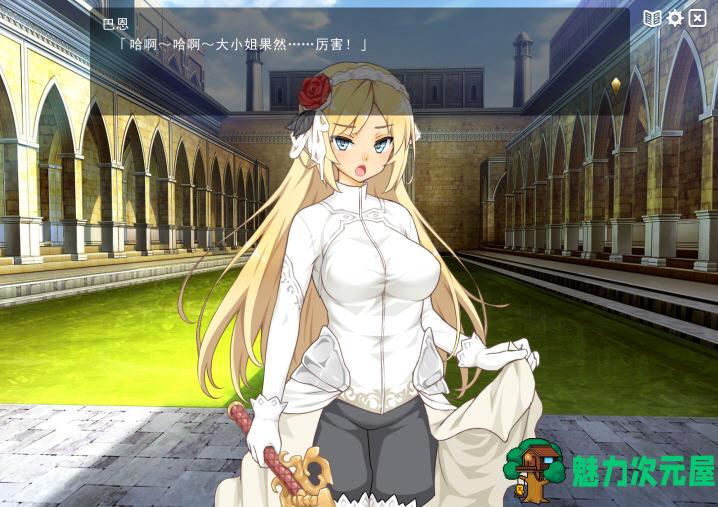 【SLG/中文/3.6G】魔王的冒险者小镇 V1.02 DL官方中文版整合所有DLC 爆款经营SLG游戏 3.6G