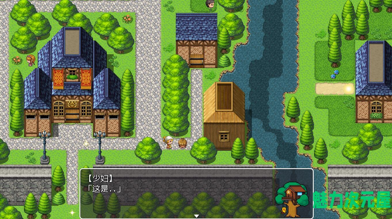 【中文/rpg】异界异闻录-序章 V0.9 中文版 国产新作 宅男rpg