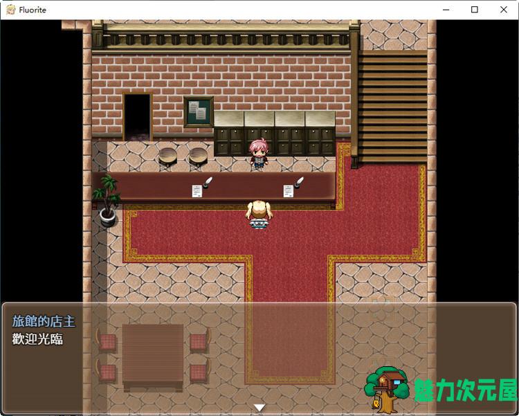 【汉化版/2.6G/CG/RPG】萤石（Fluorite） 完整精翻汉化版+存档+CG包 RPG游戏 2.6G