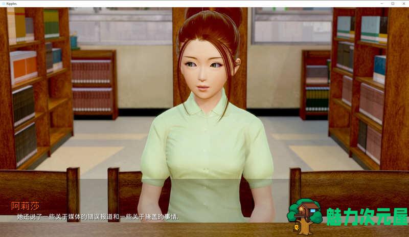 【安卓/PC/SLG/汉化版/6.2G】时光的涟漪 Ep4 精翻汉化版 PC+安卓 国风SLG游戏 6.2G
