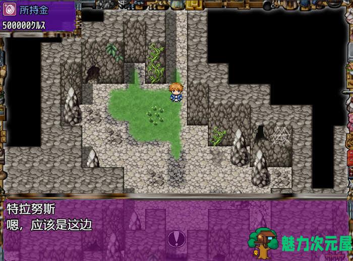【安卓/PC/RPG】雇主是个超绅士店长：为了钱什么都做 1+2 汉化合集 PC+安卓双端 RPG游戏