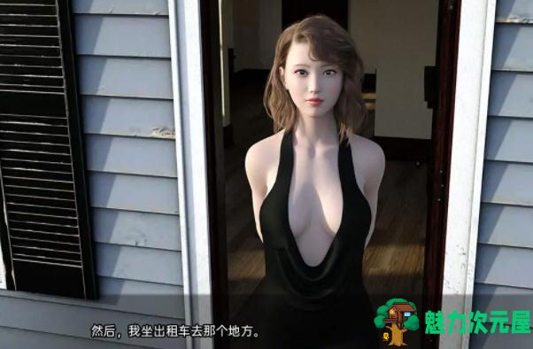 【安卓/PC/SLG/汉化版/1.1G】我未来的妻子 第四章 Ver1.29 精翻汉化版 PC+安卓 SLG游戏 1.1G