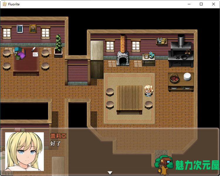 【汉化版/2.6G/CG/RPG】萤石（Fluorite） 完整精翻汉化版+存档+CG包 RPG游戏 2.6G