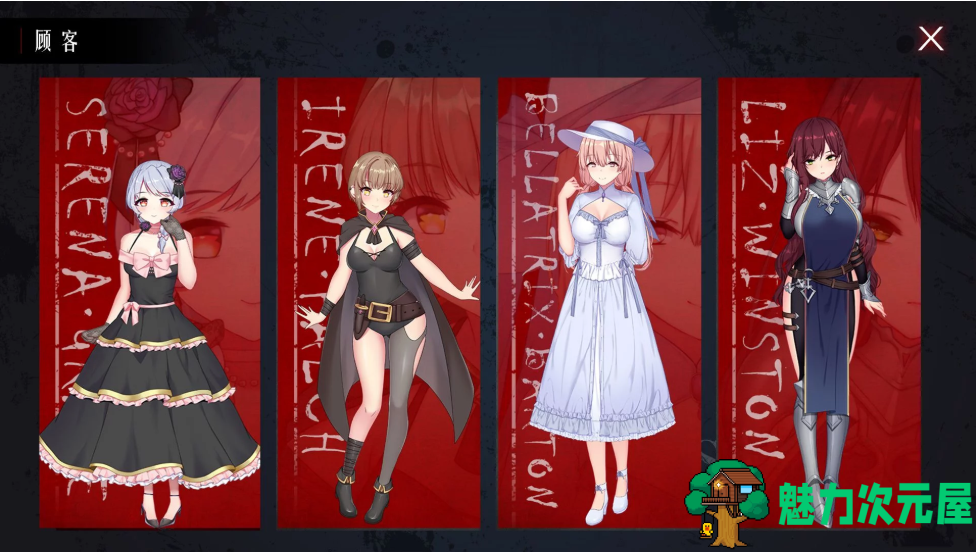 【slg/中文】幽灵之地 Ghost Land 官方中文版  模拟经营&slg