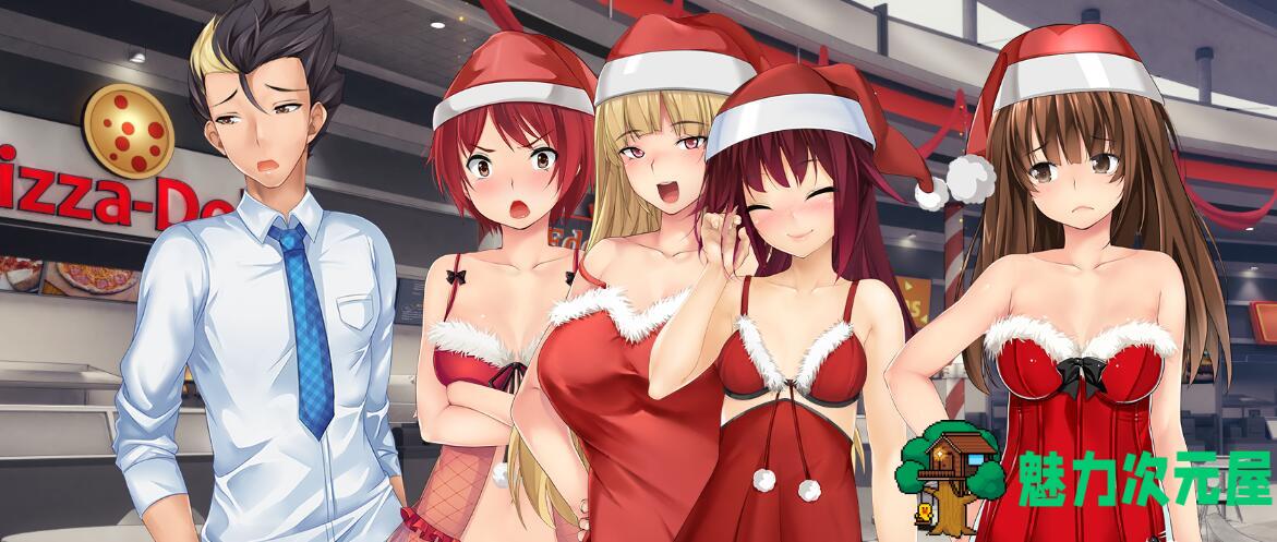 【安卓/pc/汉化版/adv】圣诞女孩(SantaGirls) Ver1.05 完结汉化版 pc+安卓&步兵adv