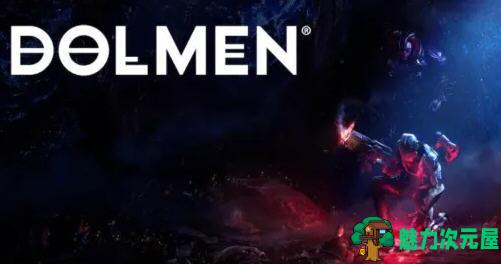 【中文/7.5G】堕梦(Dolmen)Ver1.0.1.0 官方中文版 科幻动作恐怖游戏 7.5G