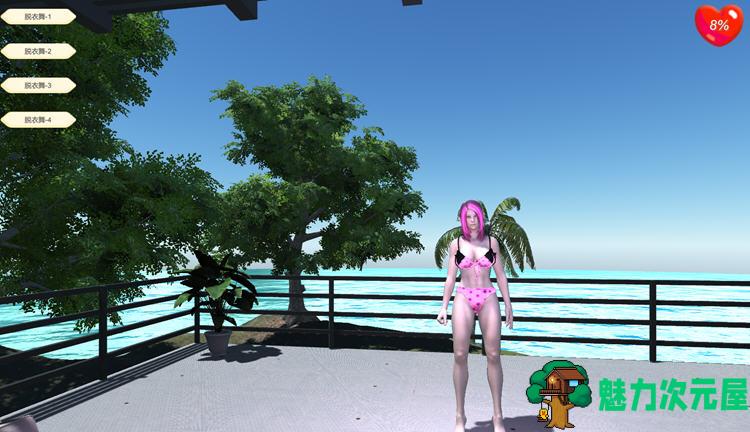 【中文】海岛女精灵(Island Elf) 豪华中文版整合所有DLC 3D互动游戏 500M